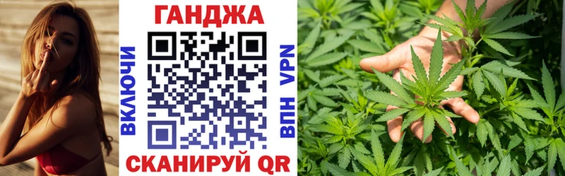 Купить наркотики цена Тольятти АМФ  Мефедрон  ГАШ  Альфа ПВП 