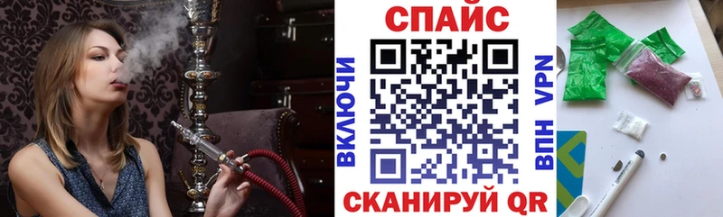 нарко площадка официальный сайт  Тольятти  Бутират вода  сколько стоит 