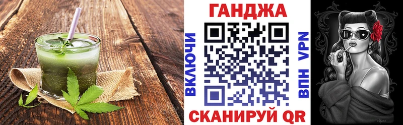где продают наркотики  мега ONION  Cannafood конопля  Тольятти 
