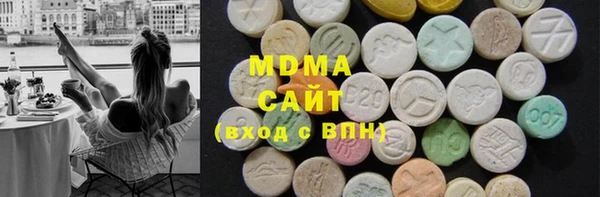 таблы Елабуга
