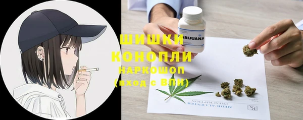 таблы Елабуга