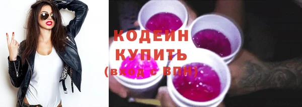 таблы Елабуга