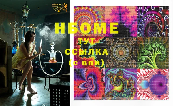 таблы Елабуга