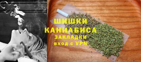 таблы Елабуга