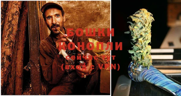 спайс Елизово