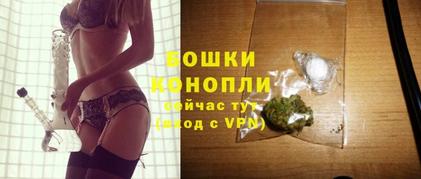 таблы Елабуга
