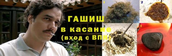 спайс Елизово