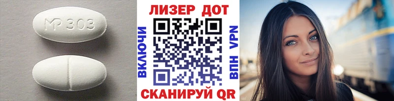 Лсд 25 экстази ecstasy гидра ССЫЛКА Тольятти