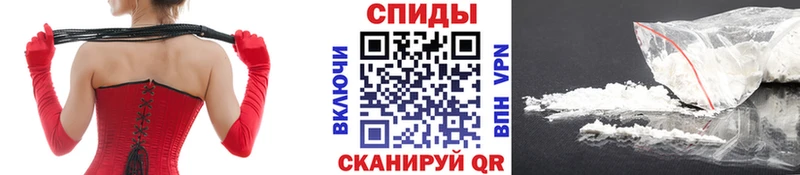 купить закладку Тольятти МЕТАМФЕТАМИН винт