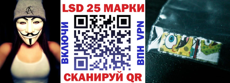 Марки NBOMe 1500мкг  МЕГА онион  Тольятти 