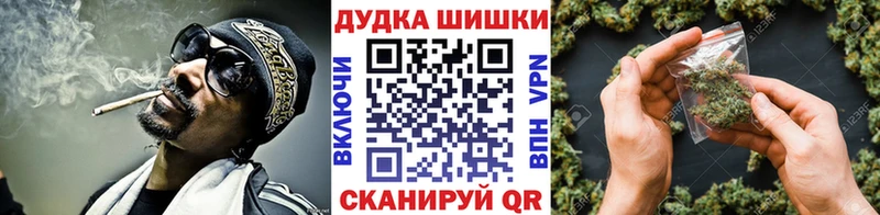 где купить наркоту  Тольятти  МАРИХУАНА индика 