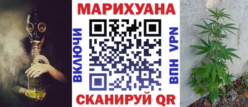 Бошки марихуана индика Тольятти